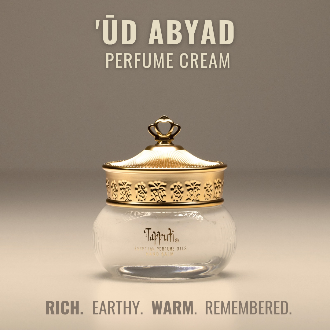 'Ŭd Abyad "White Oud" Perfume Cream (50ml)