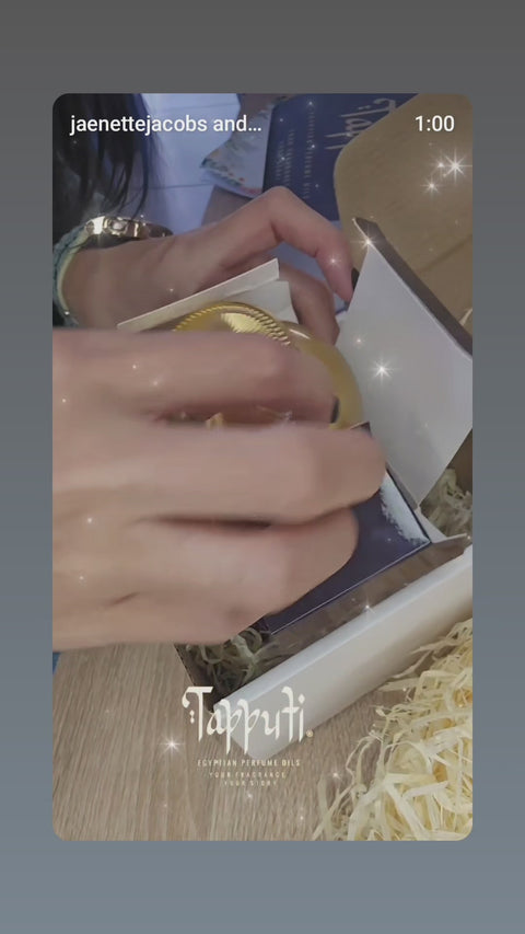 Watch CHerē "Cherry" Egyptian Perfume Cream video 3