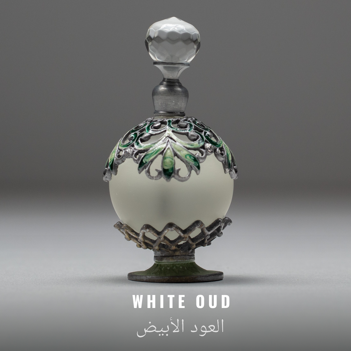 White Oud