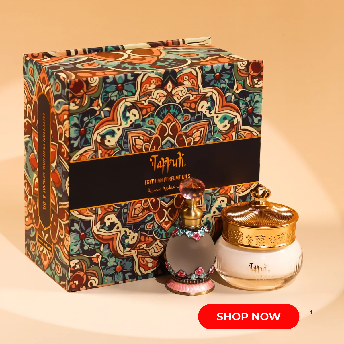 Arabian Rose + Egyptian Rose (Perfect Pair) Egyptian Perfume Cream & O ...