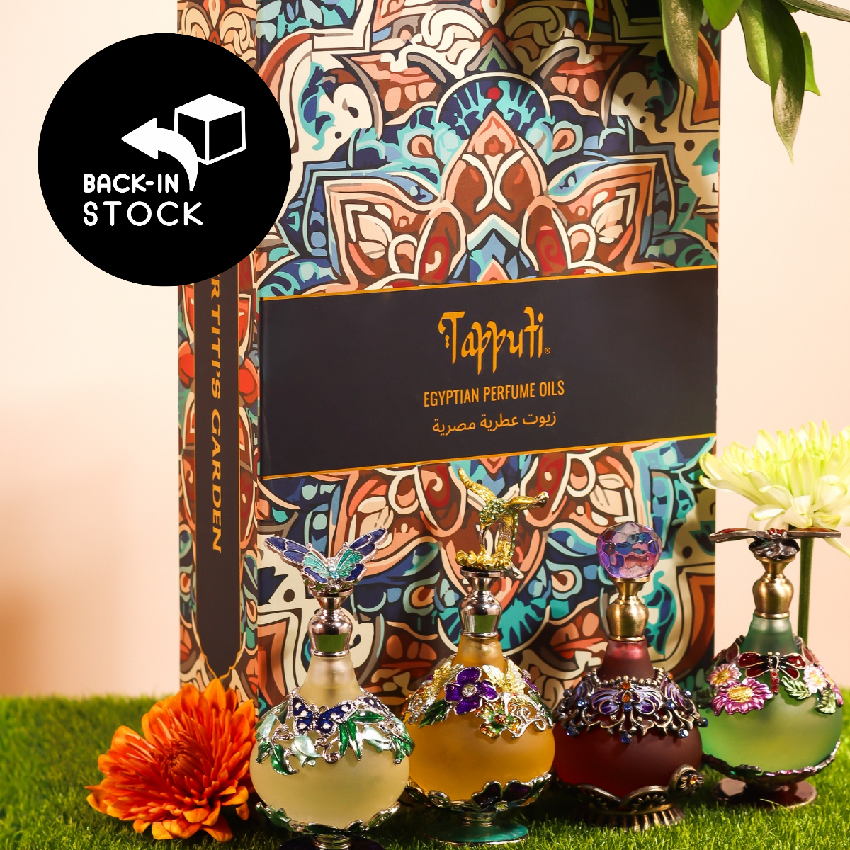 Nefertiti's Garden Perfume Oil Gift Set