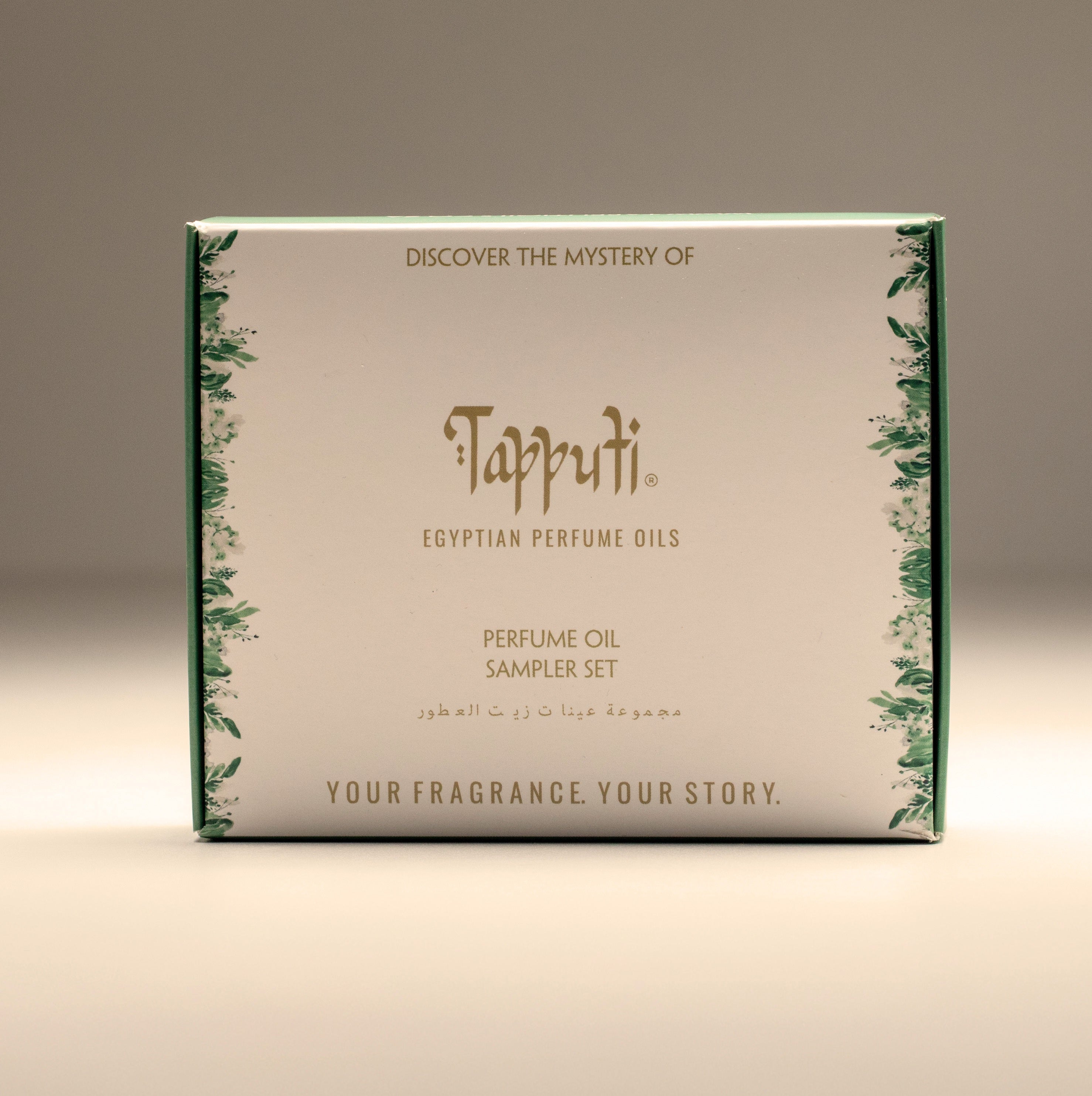 2 X Top-Seller Sampler Sets