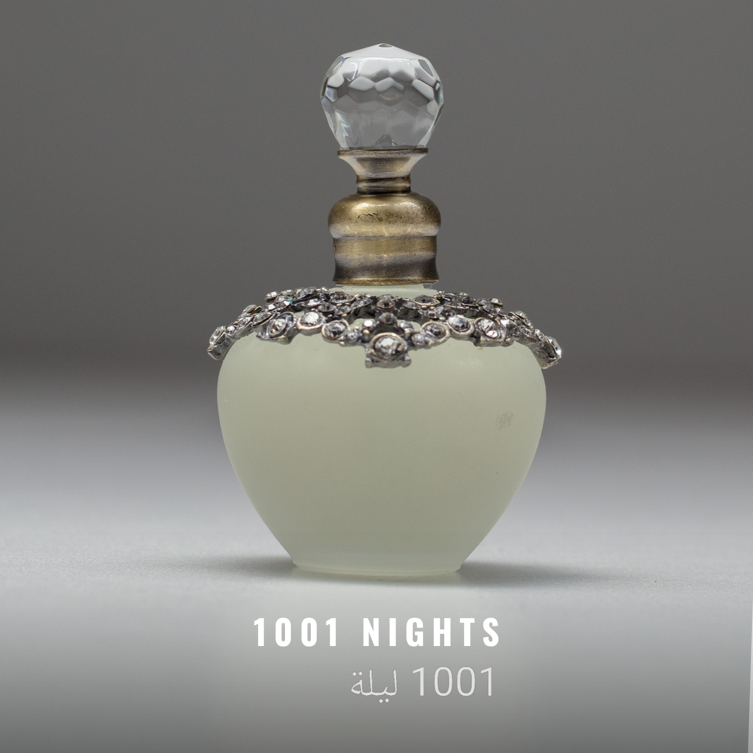 1001 Nights