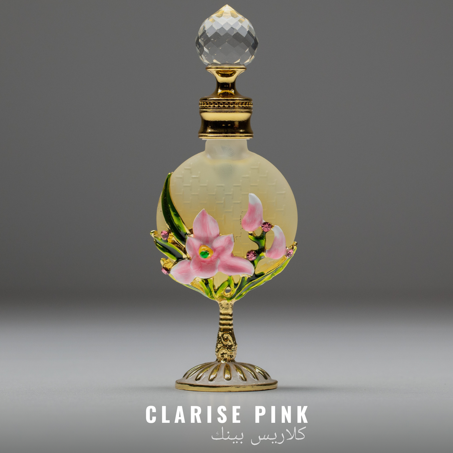 Clarise Pink