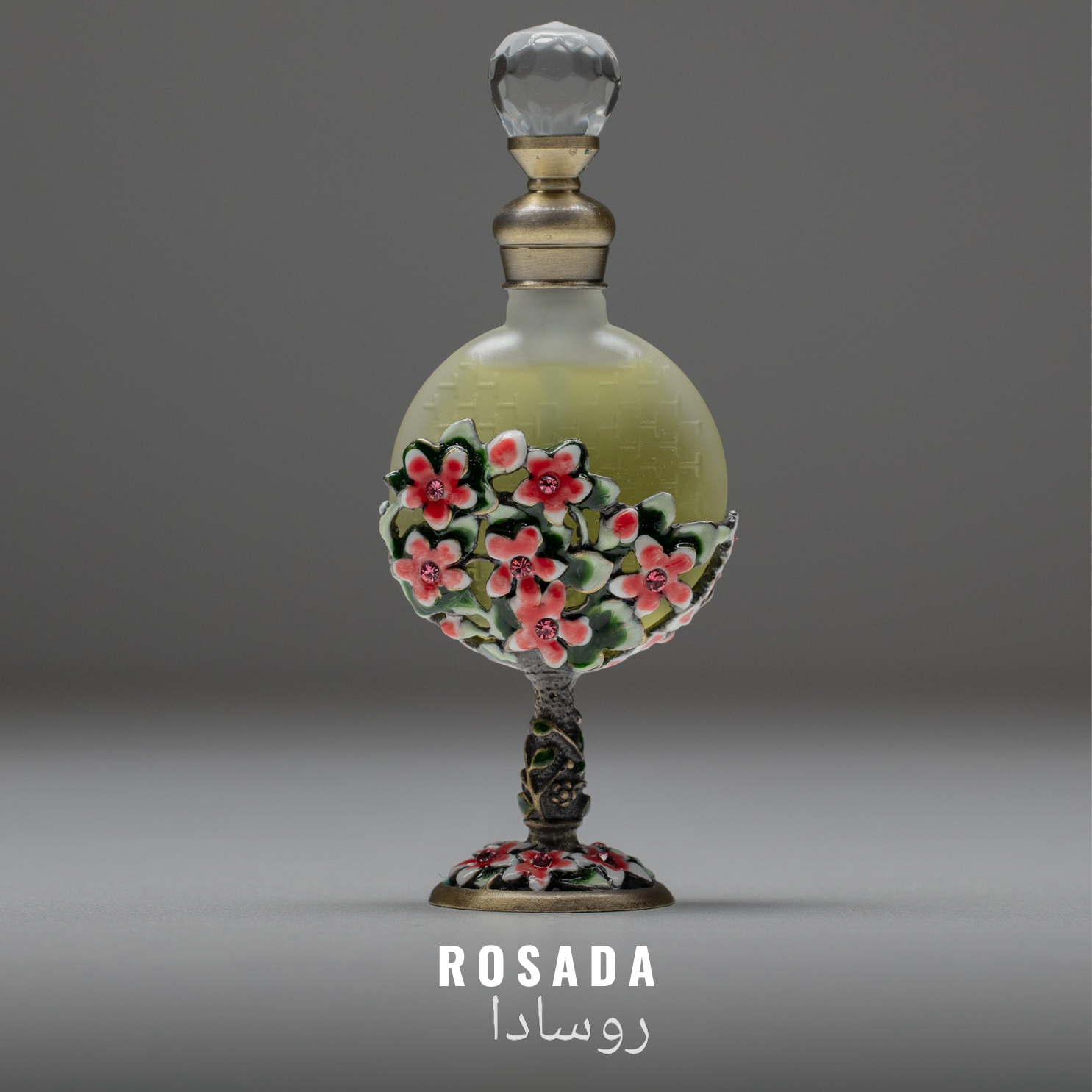 Rosada