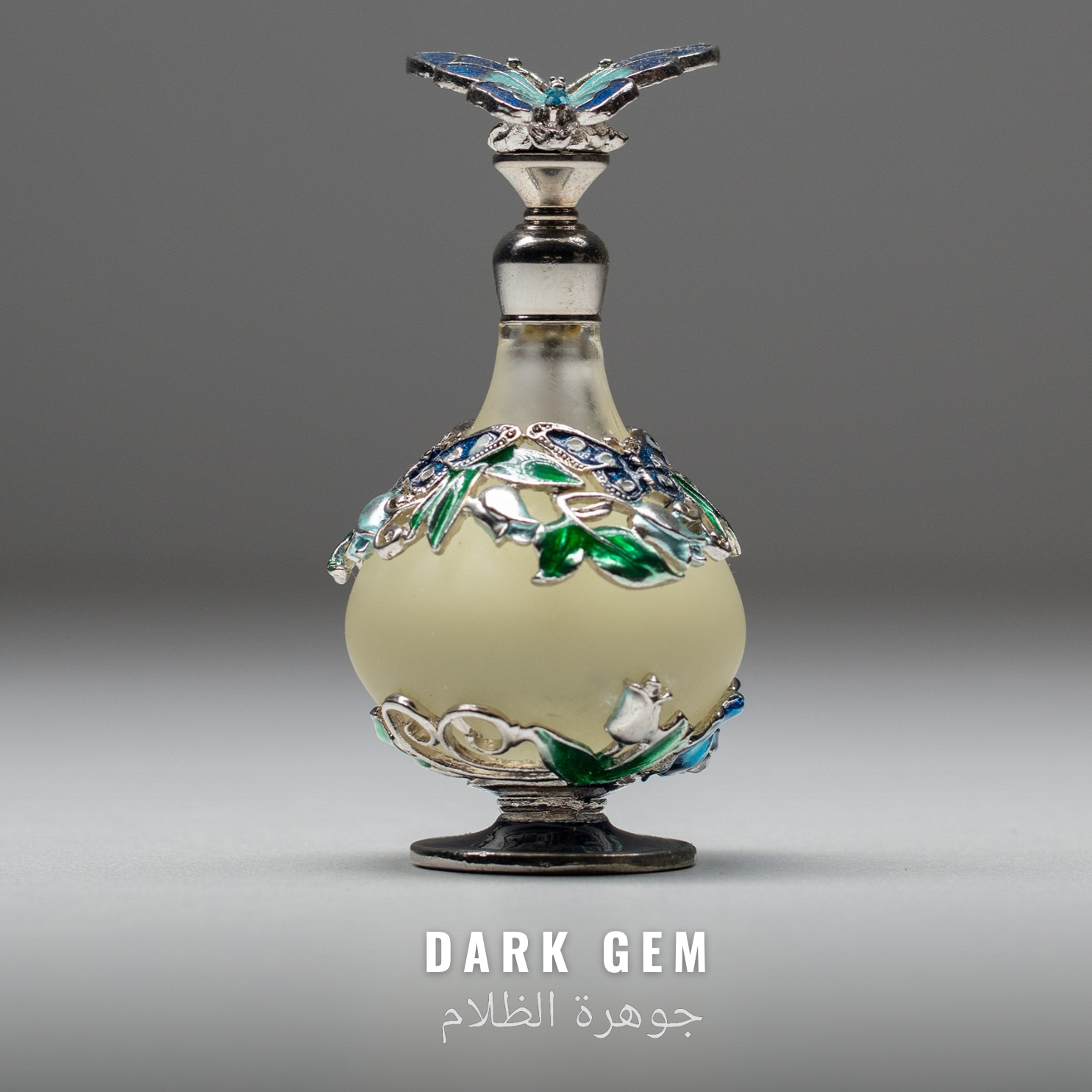 Dark Gem