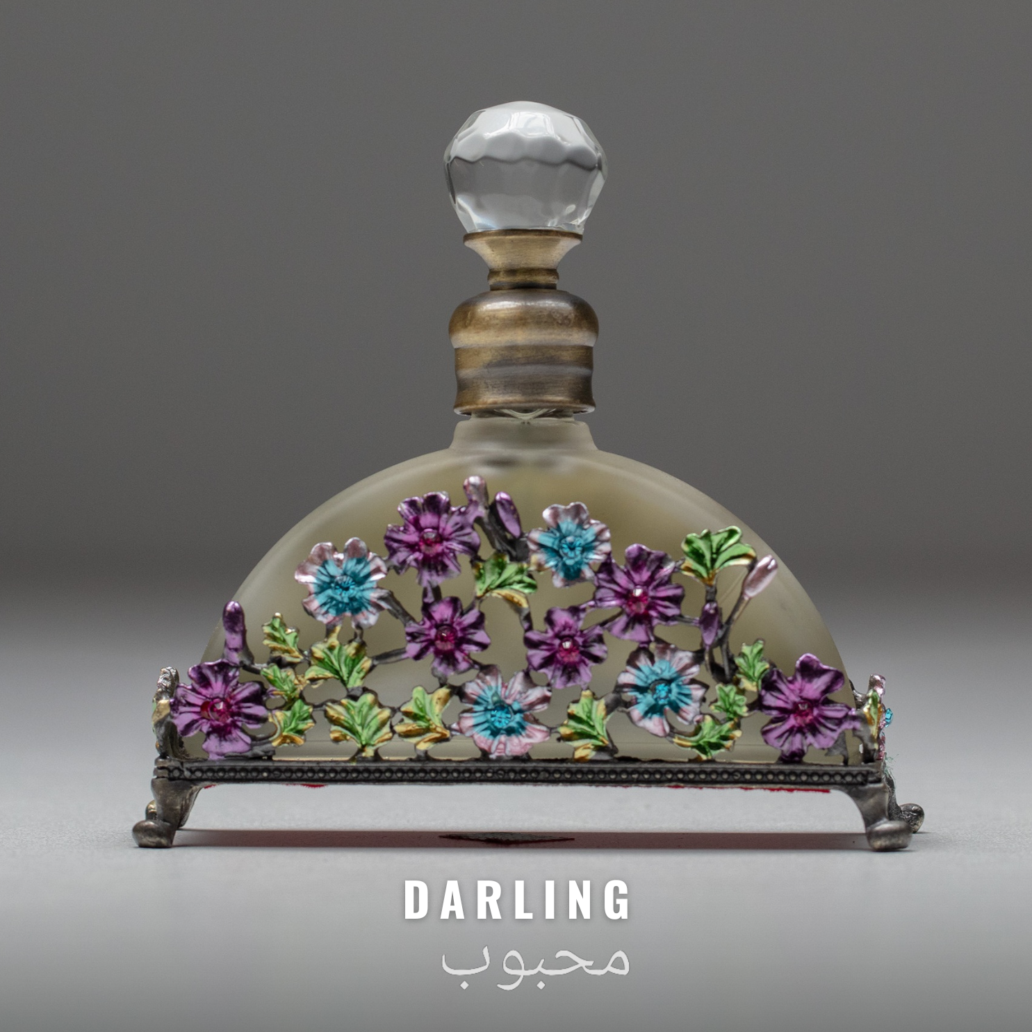 Darling