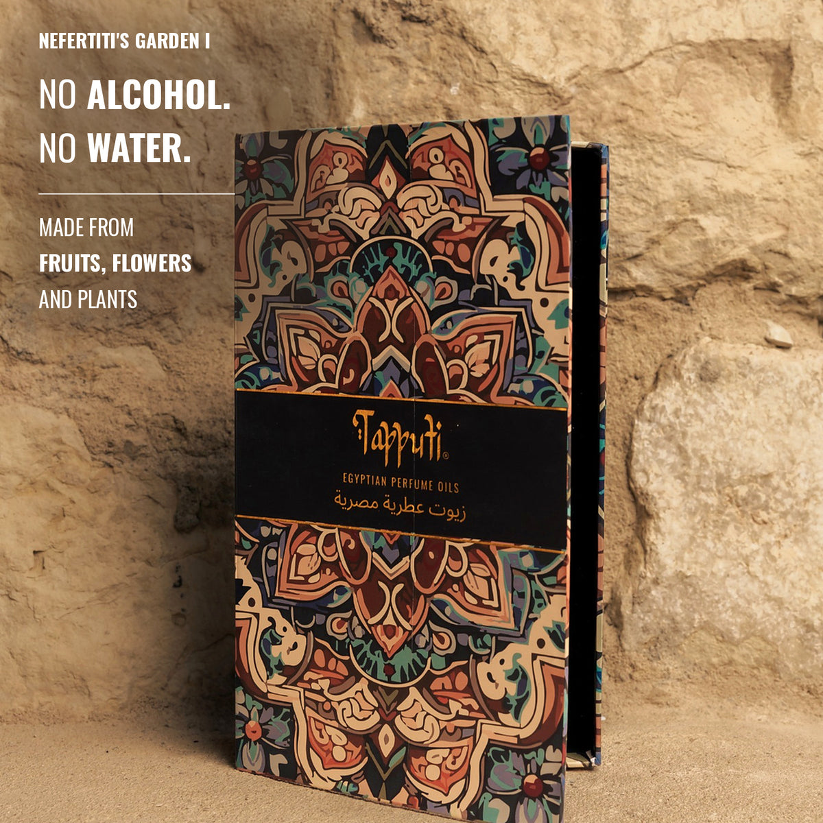 Nefertiti's Garden I Egyptian Perfume Oils Gift Box
